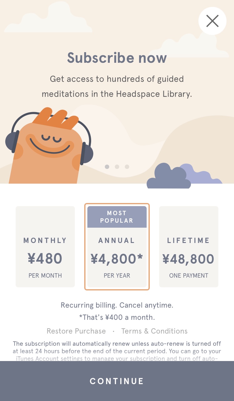 Headspace の料金
