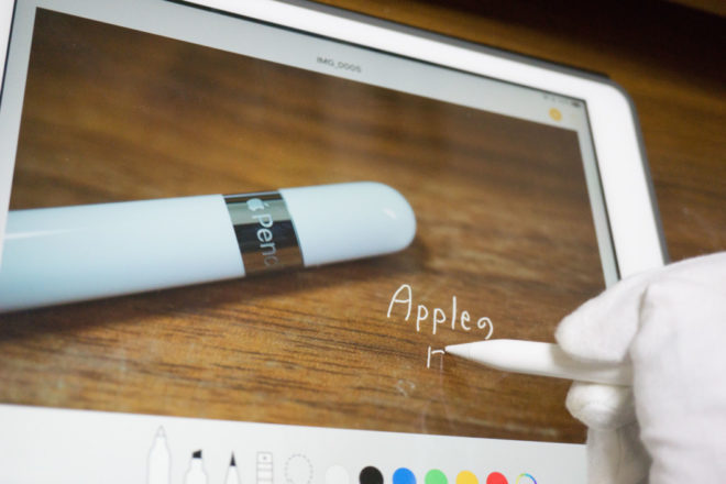 Apple Pencil 写真